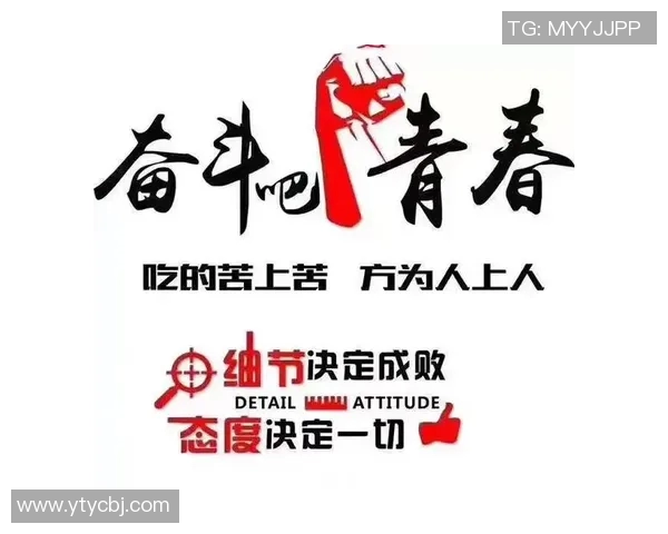 景菡一的成长之路:从梦想启航到人生巅峰的奋斗故事 景菡一的成长之路:从梦想启航到人生巅峰的奋斗故事